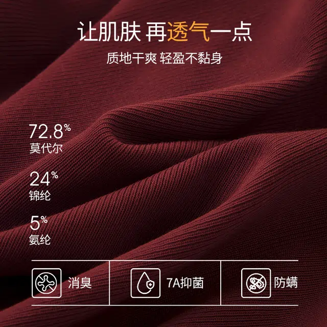 内在密码 假两件带胸垫吊带文胸一体背心 女款