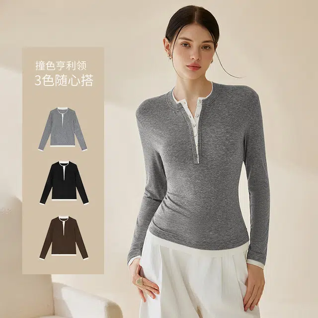 内在密码 撞色假两件秋冬长袖打底衫女正肩显瘦内搭上衣外穿亨利领保暖上装 女款