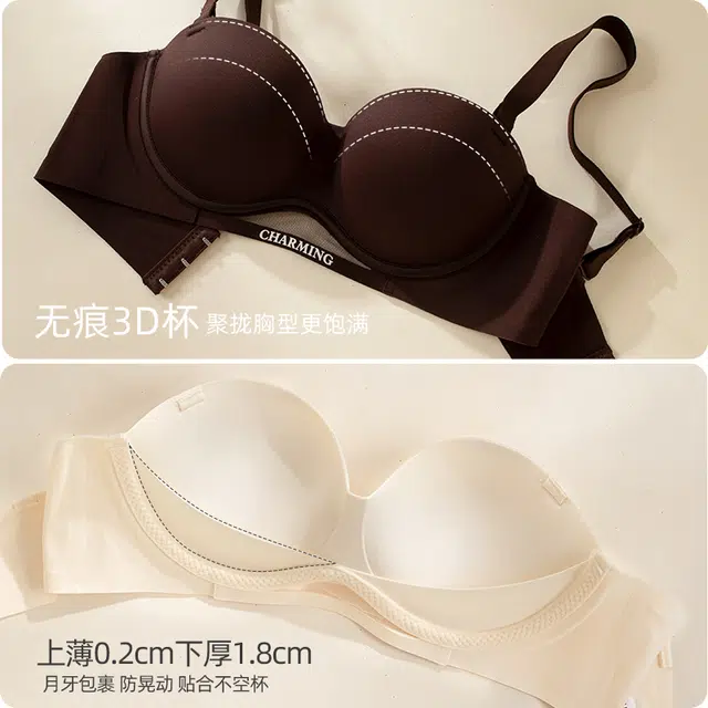 内在密码 性感半杯聚拢小胸内衣女无痕显大无钢圈收副乳防下垂文胸 女款