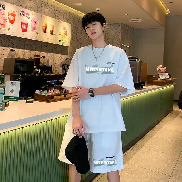 MEIPIN TANG LogoT