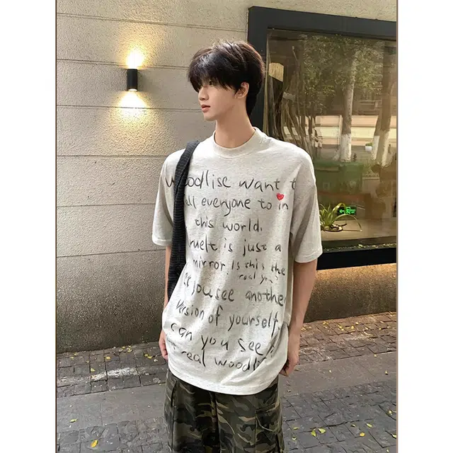 NOWSTIME T