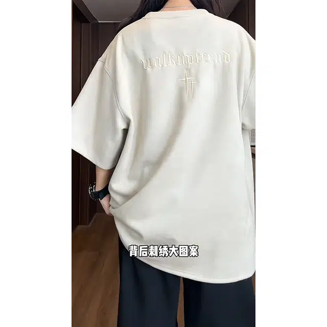 NOWSTIME T