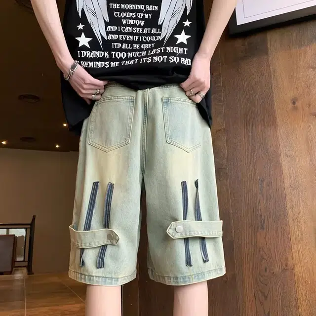 NOWSTIME