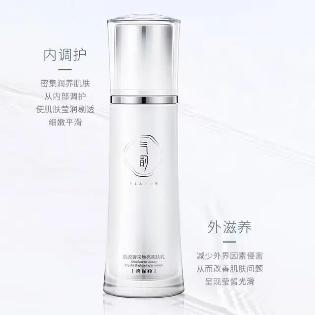 100ml
