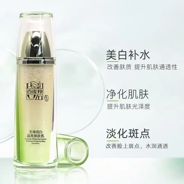 90ml+30ml
