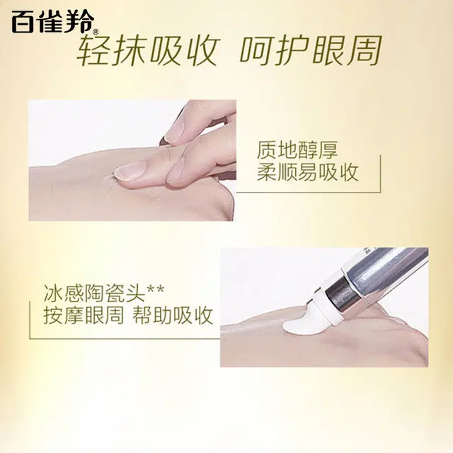 120ml+15g
