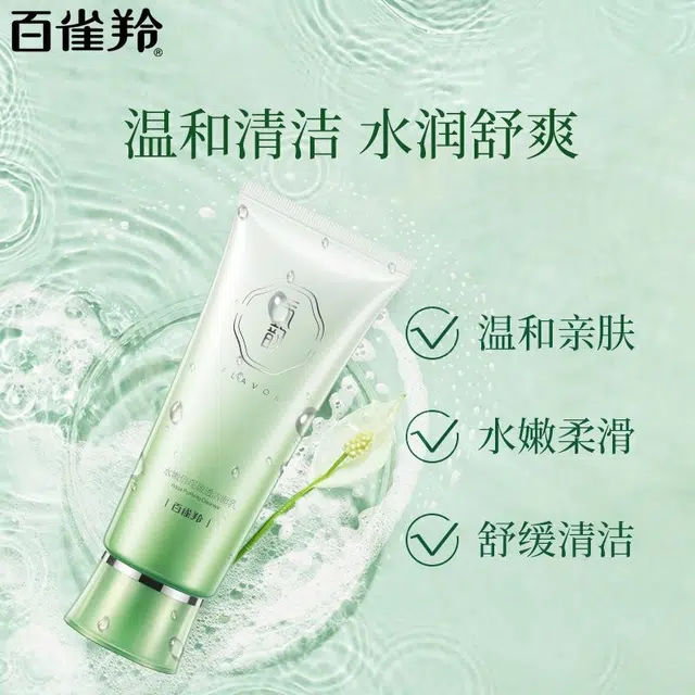 100g+120ml+100ml