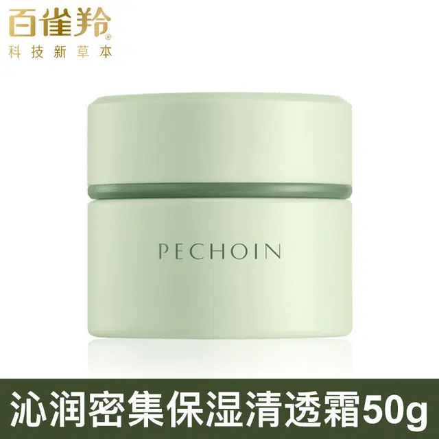 50g