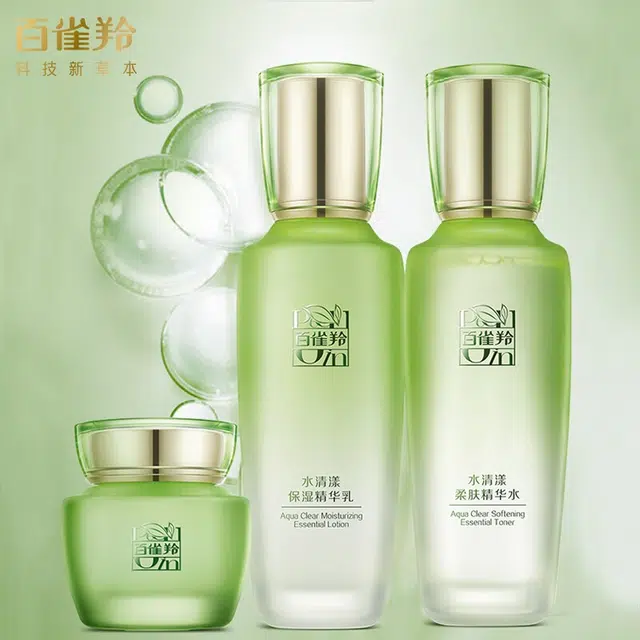 百雀羚 水清漾护肤套装 舒缓保湿补水