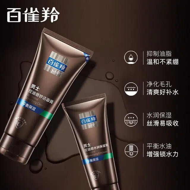 2 140g+40g