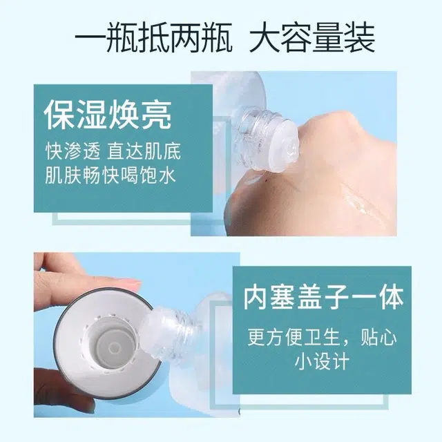 230ml