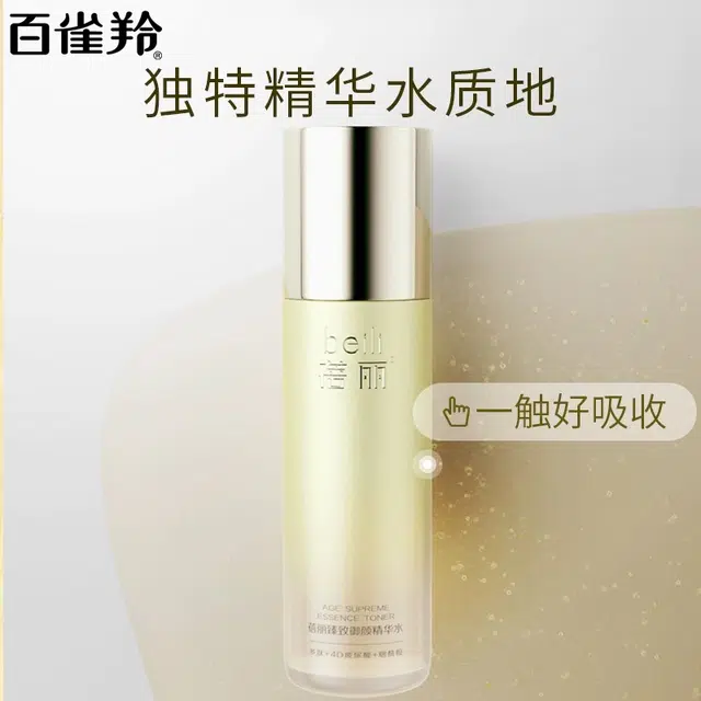 120ml+15g