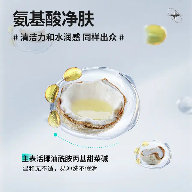 100g