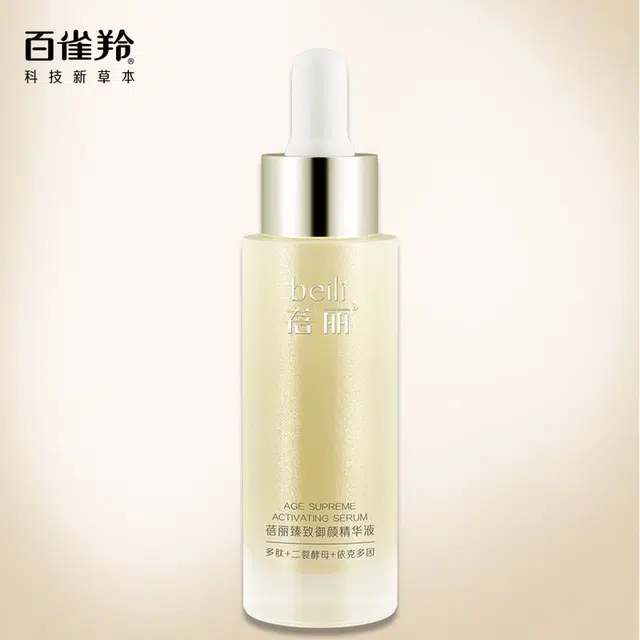 30ml
