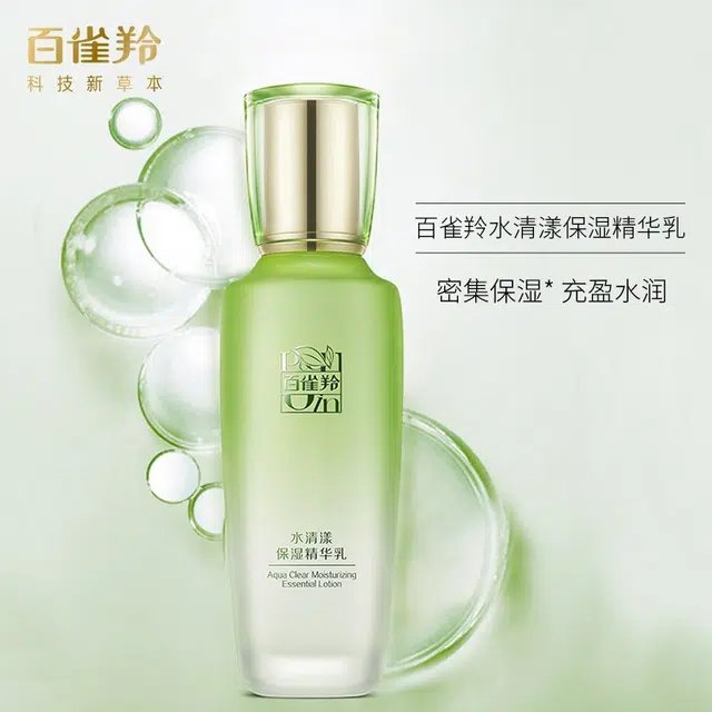 100ml