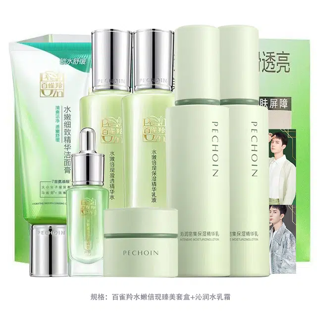 95g+100ml+100ml+15ml100ml+50g