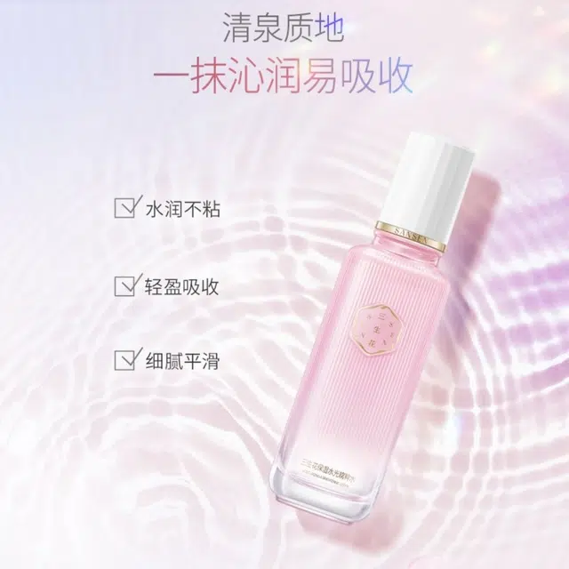 100ml
