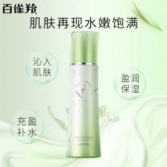 100g+120ml+100ml