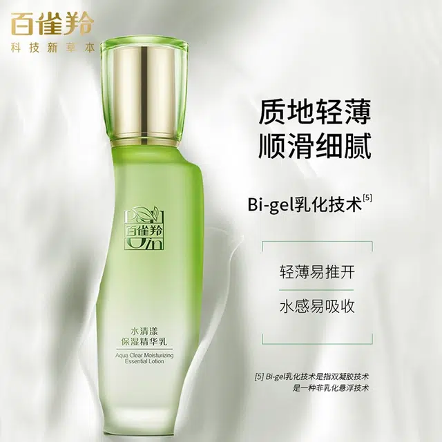 100ml