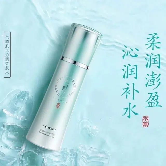 100ml
