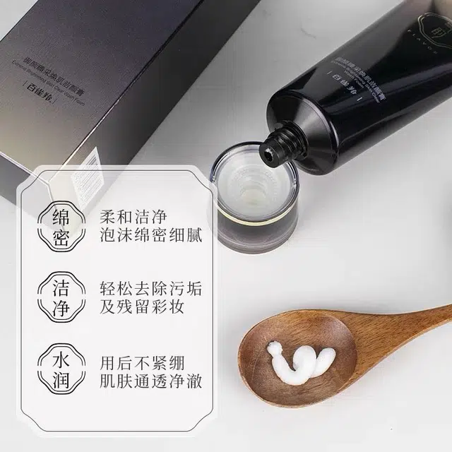 100g100g*2