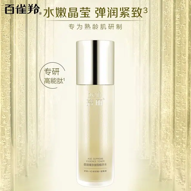 120ml