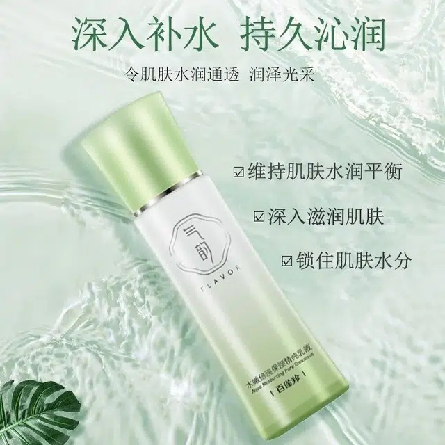100g+120ml+100ml