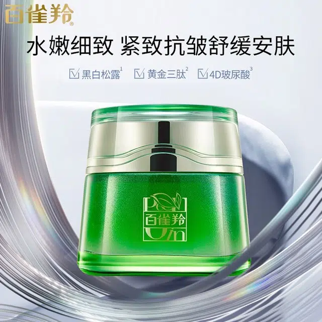50g
