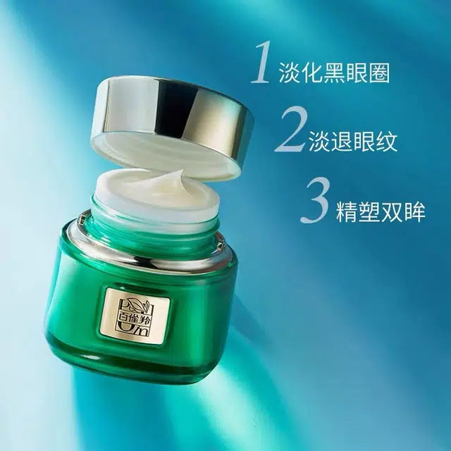 15g+30ml