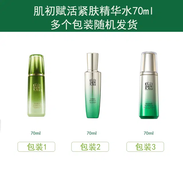 70ml90ml