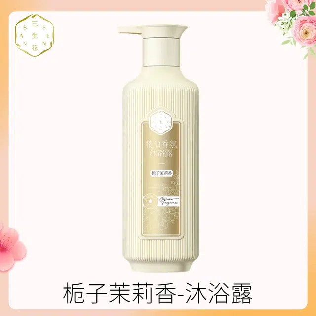 500ml