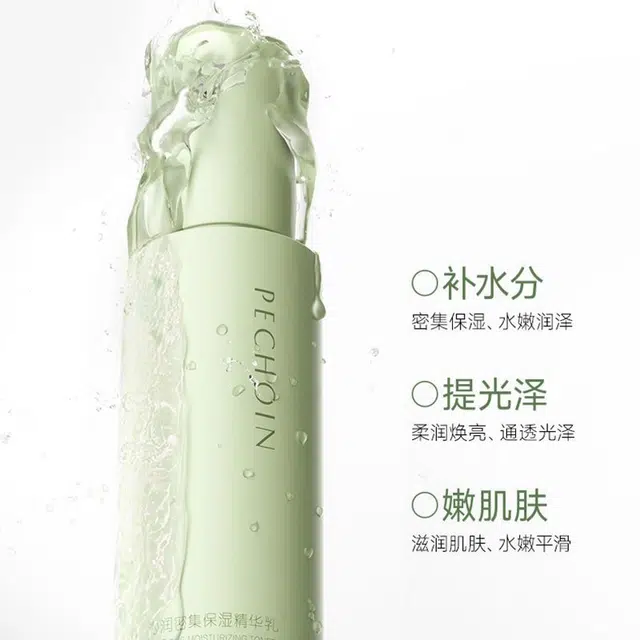 100ml