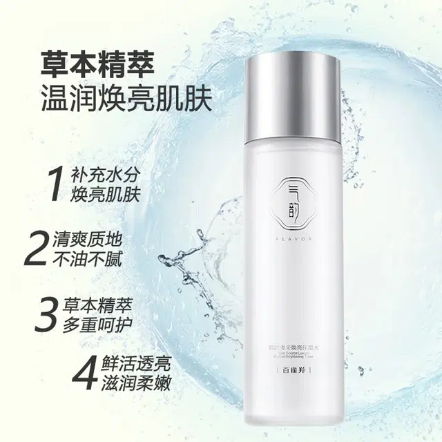 230ml