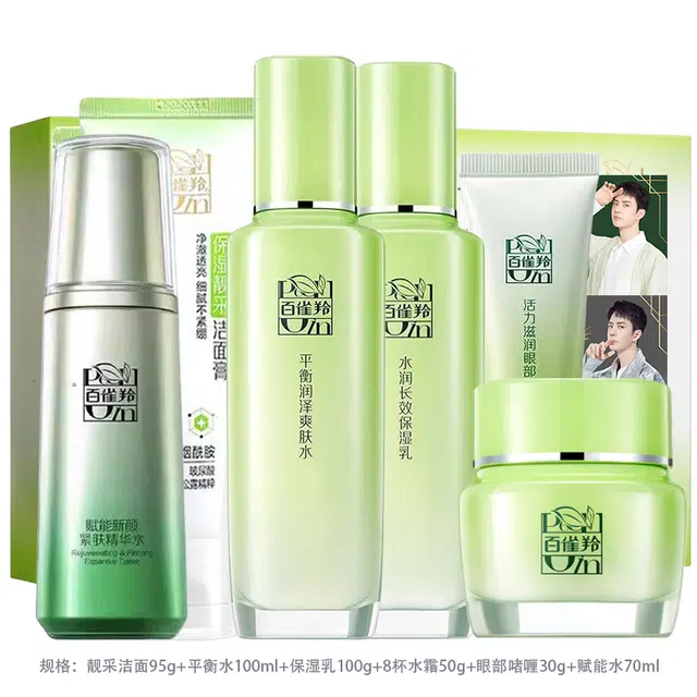 70ml