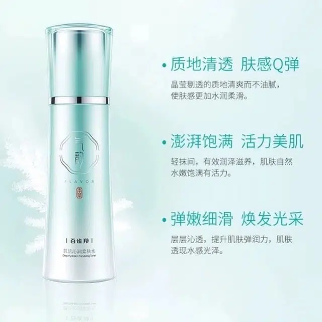 100ml