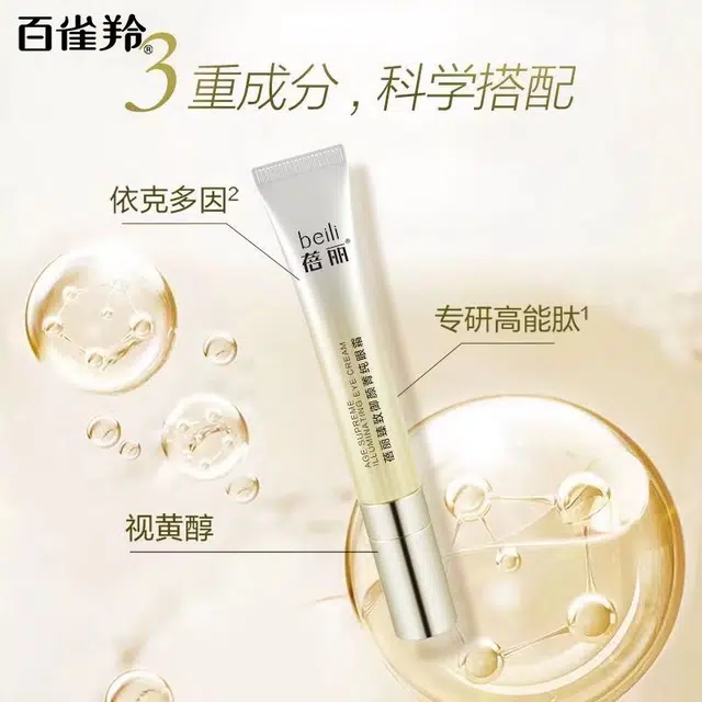 15g+30ml