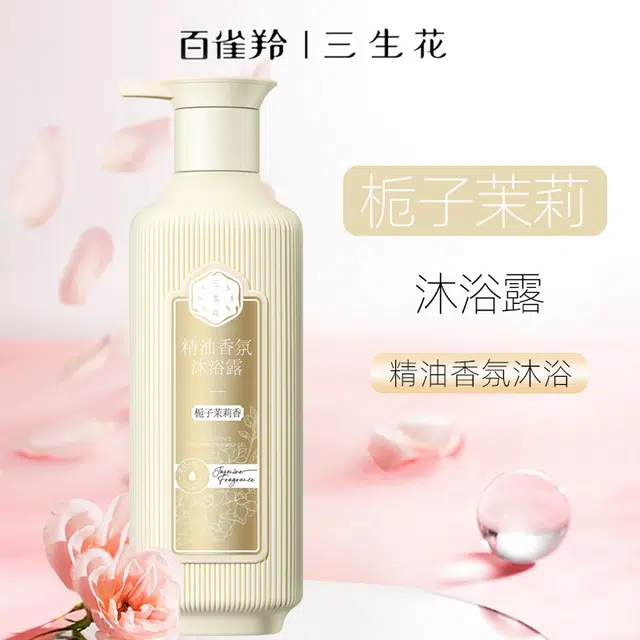 500ml