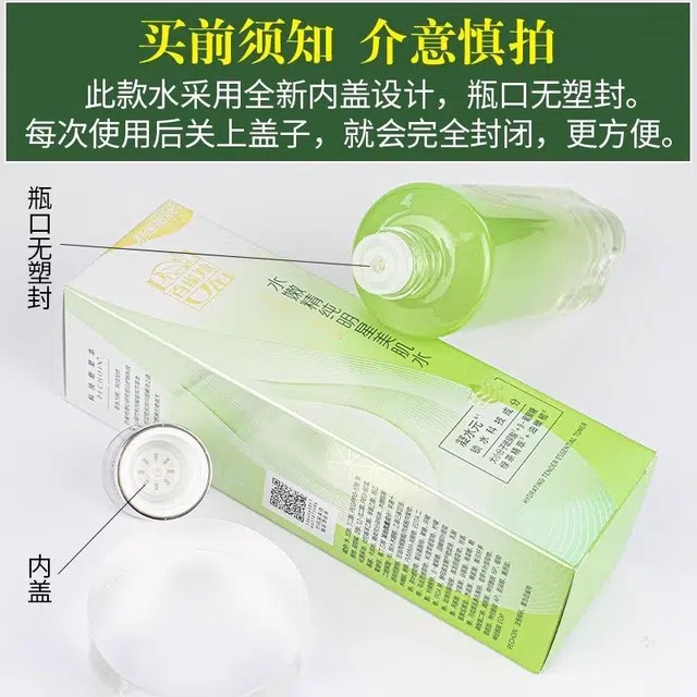 100ml