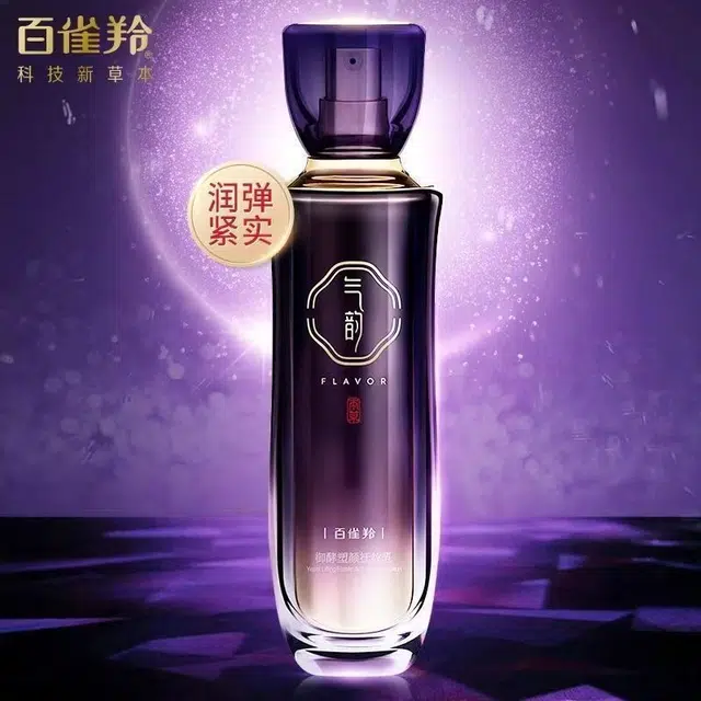 100ml