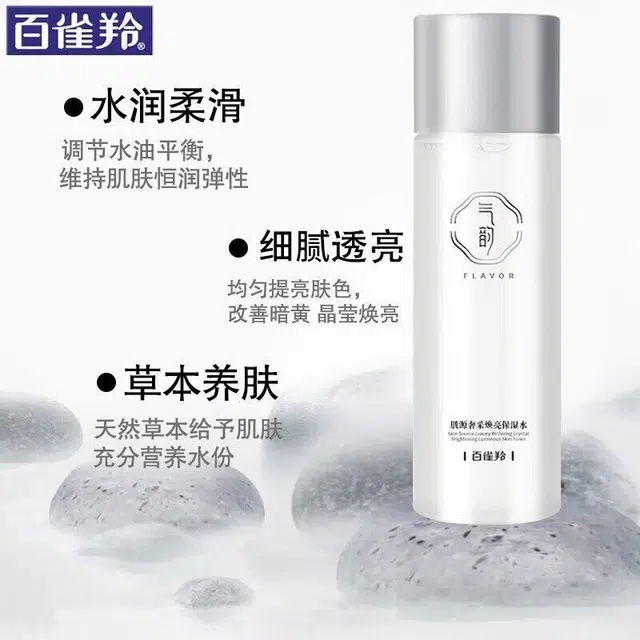 230ml