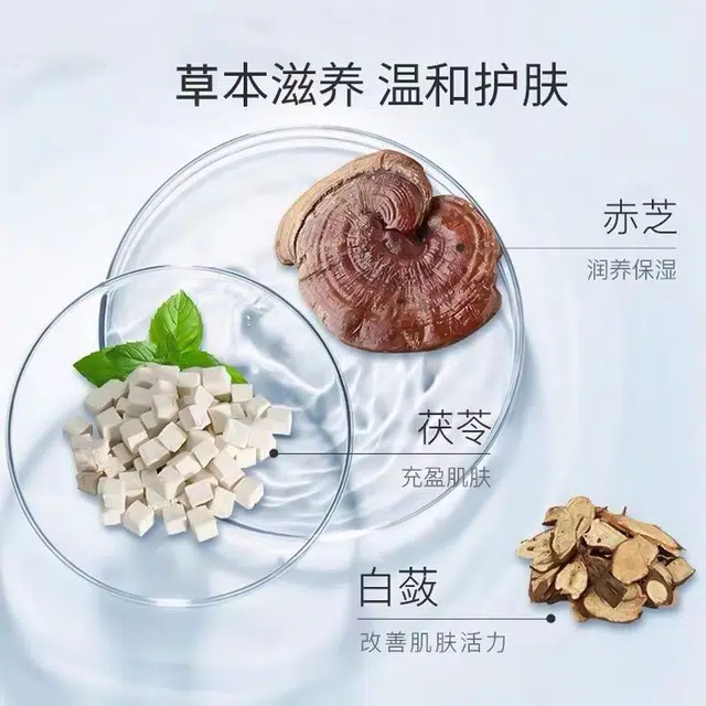 230ml