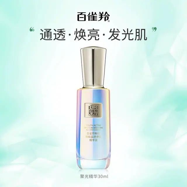 30ml+50g