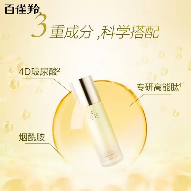 120ml+15g