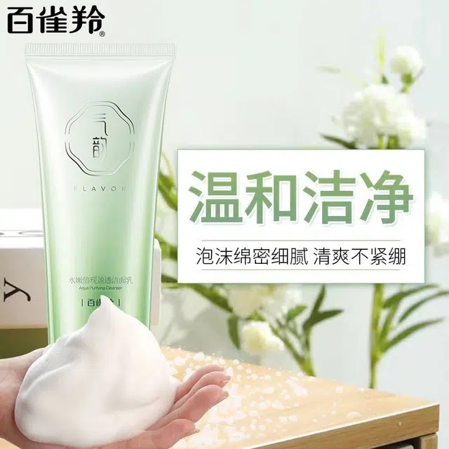 100g+120ml+100ml