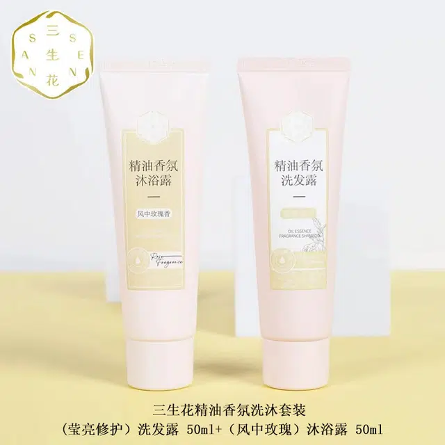50ml+50ml