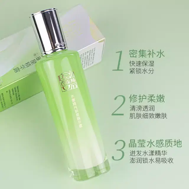 100ml