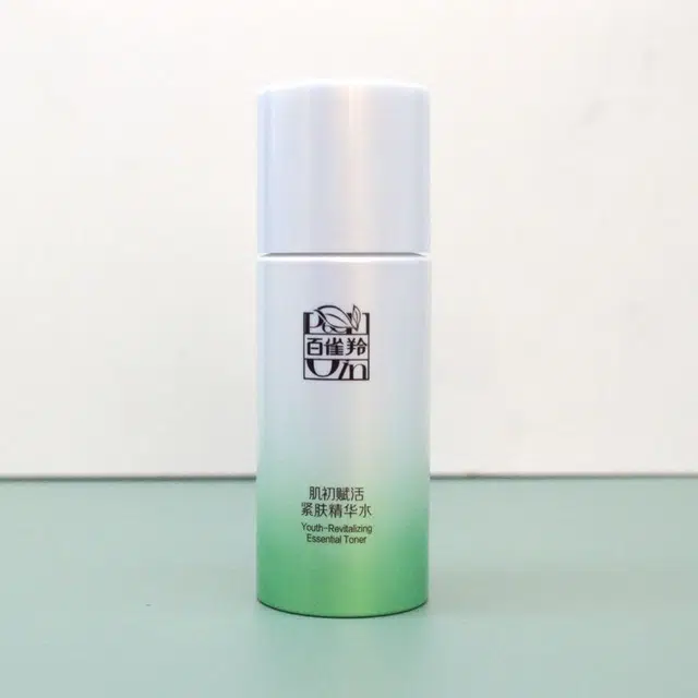 50ml