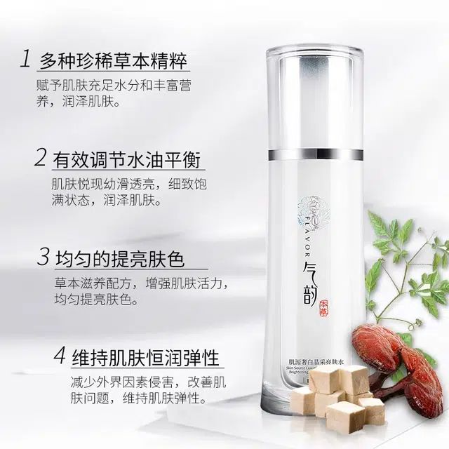 100ml