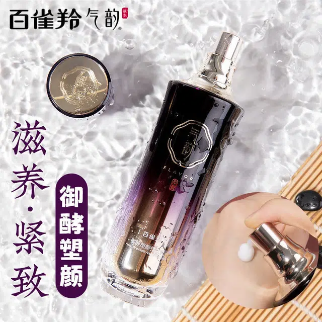 100ml