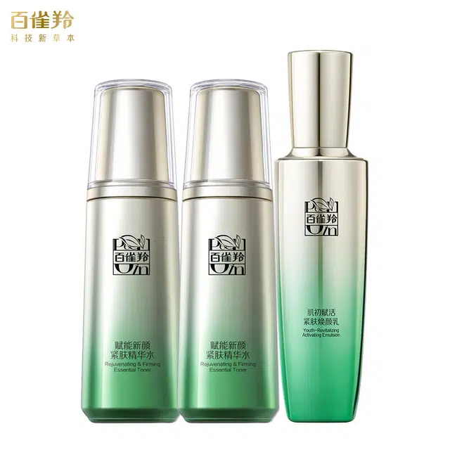 70ml+70ml+90ml+5
